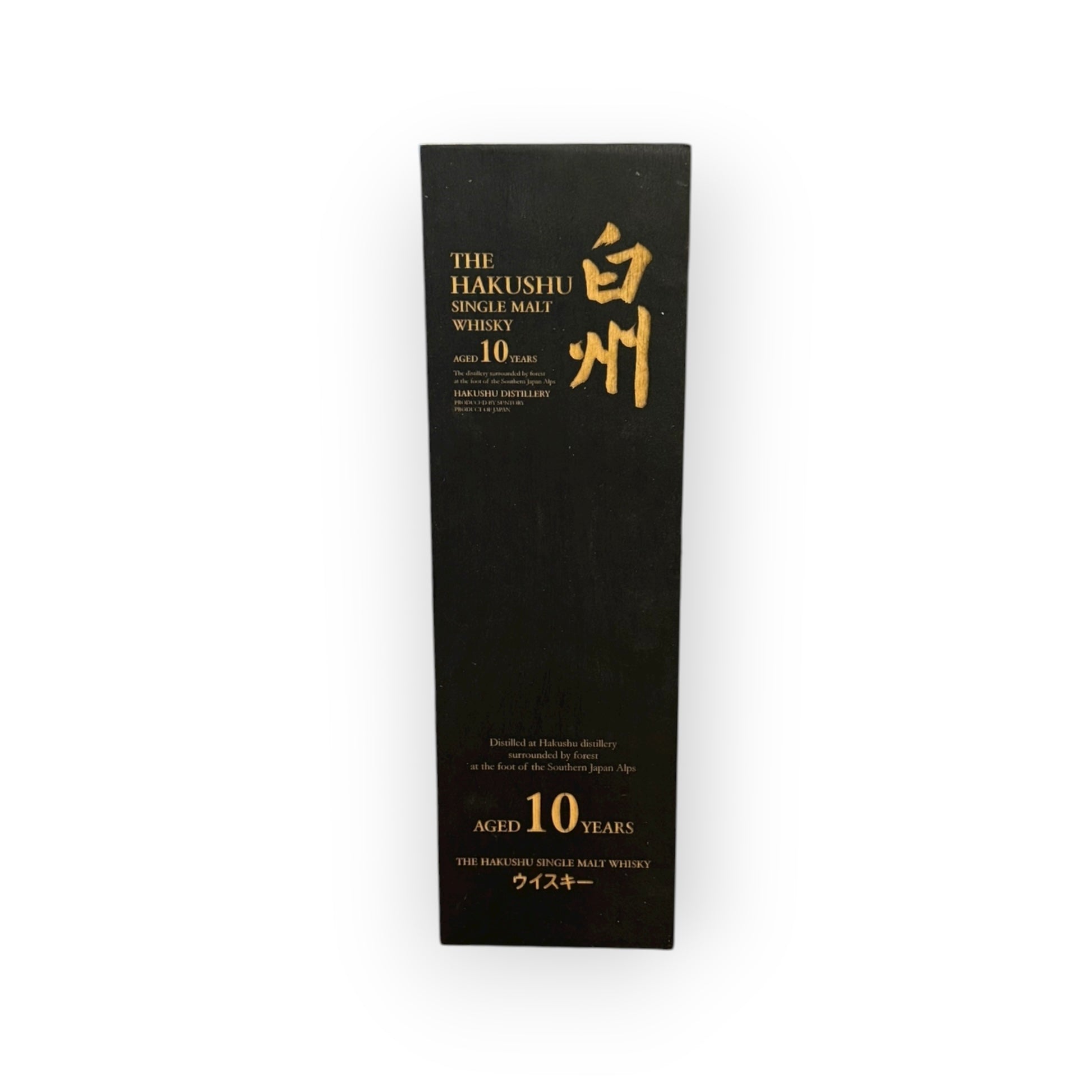 Hakushu 10 Year Old 70cl Whisky