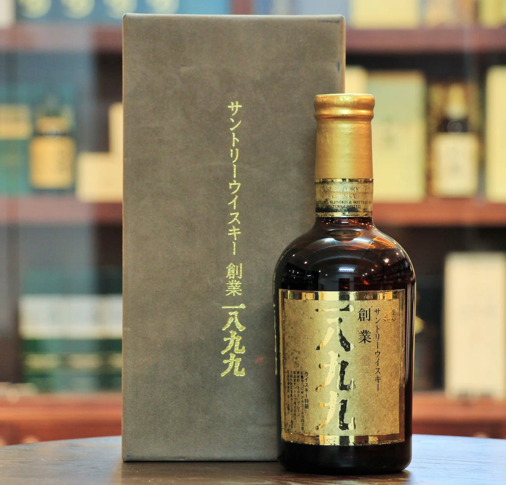 Suntory 1899 60th Anniversary Bottling Japanese Whisky