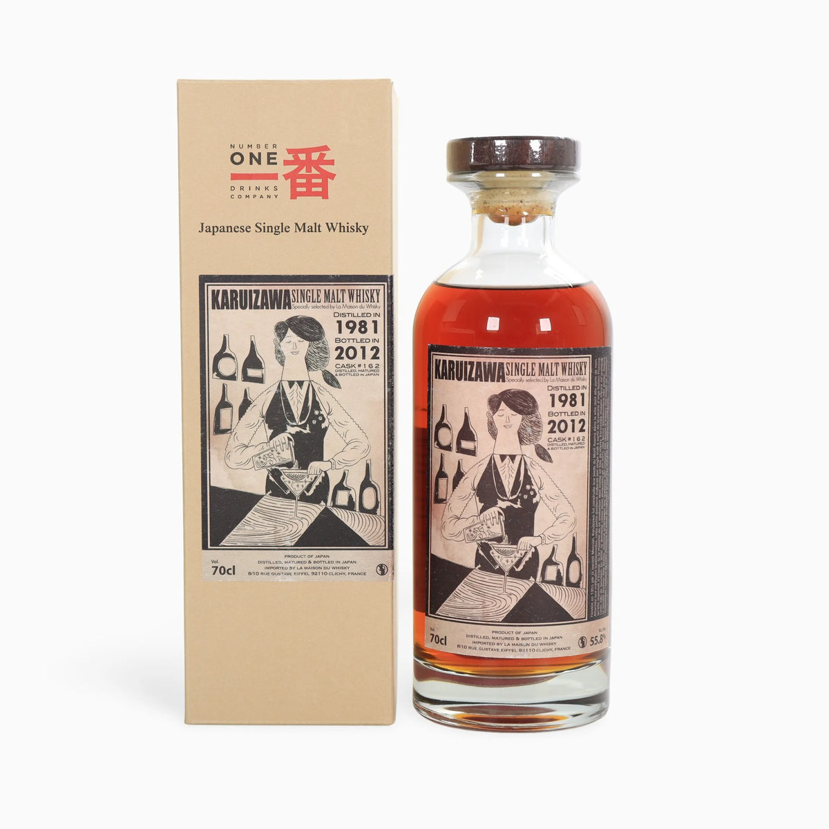 Karuizawa 1981 Single Cask #162 | LMDW Cocktail Series | 55.8% | 70cl | Closed Japanese Distillery