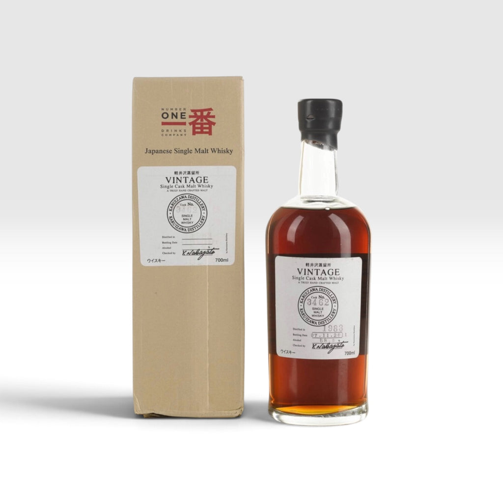 Karuizawa 1983 Vintage Single Cask #3462 | 58.9% | 70cl | Sherry Butt | Closed Japanese Distillery