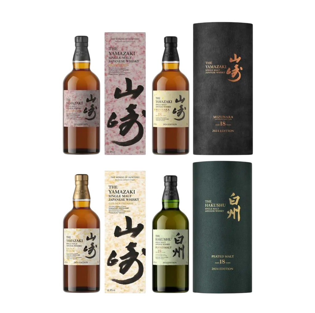 House of Suntory Tsukuriwake Selection 2024 (4 x 70cl)