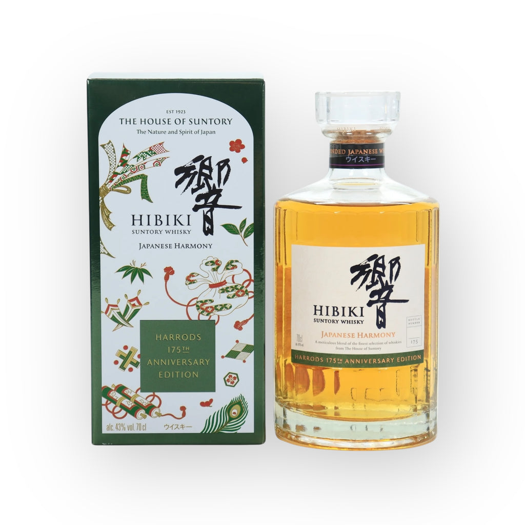Hibiki - Japanese Harmony (Harrod's 175th Anniversary Edition)