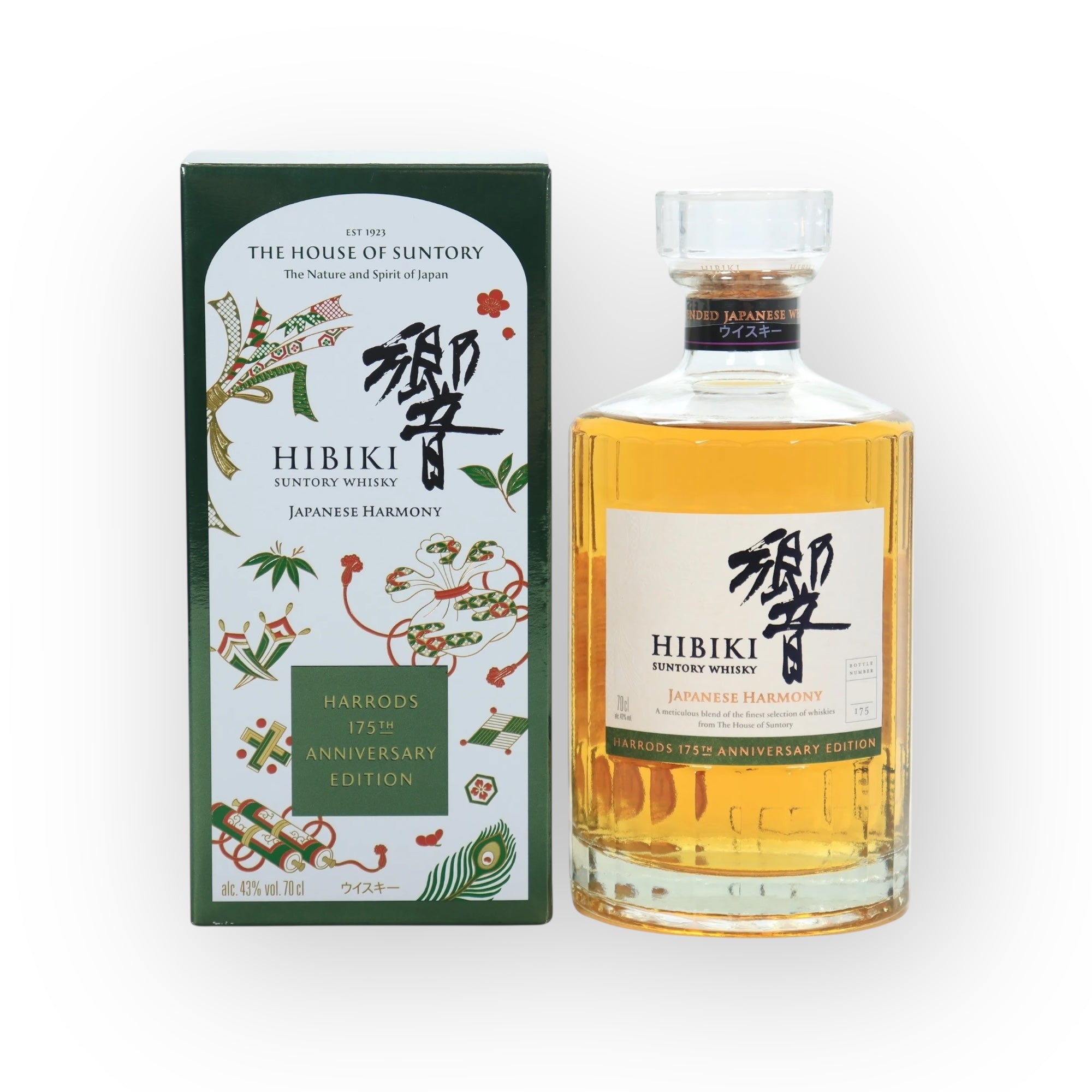 Hibiki - Japanese Harmony (Harrod's 175th Anniversary Edition)