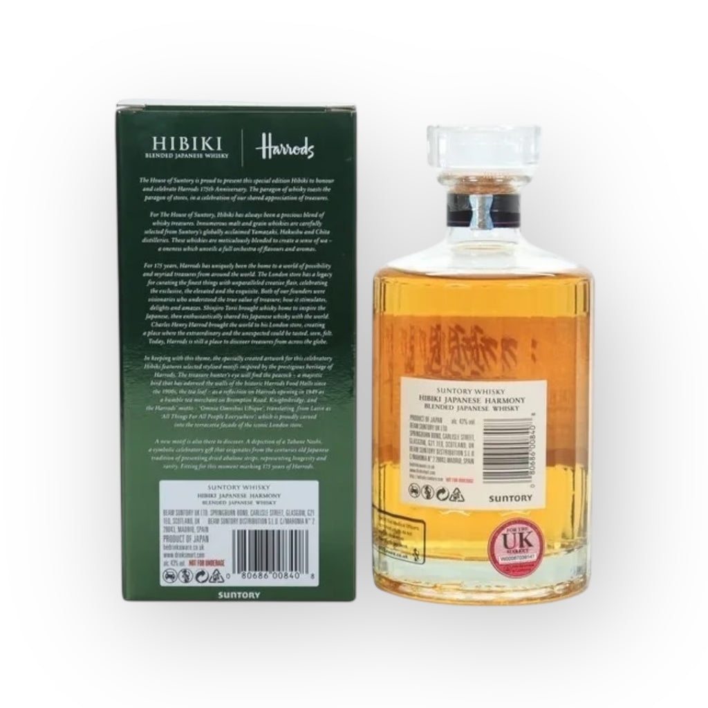 Hibiki - Japanese Harmony (Harrod's 175th Anniversary Edition)