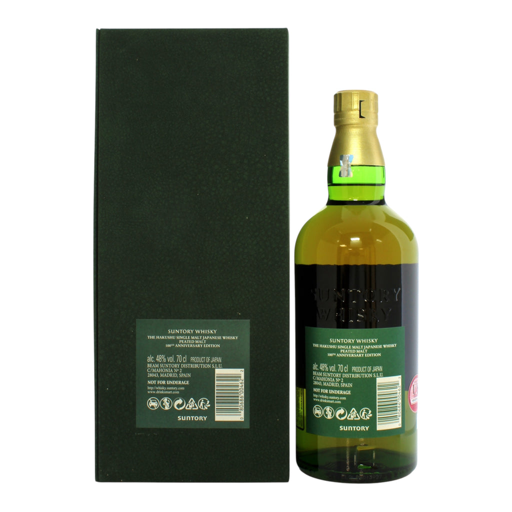 Hakushu 18 Year Old Peated Malt Suntory 100th Anniversary Release