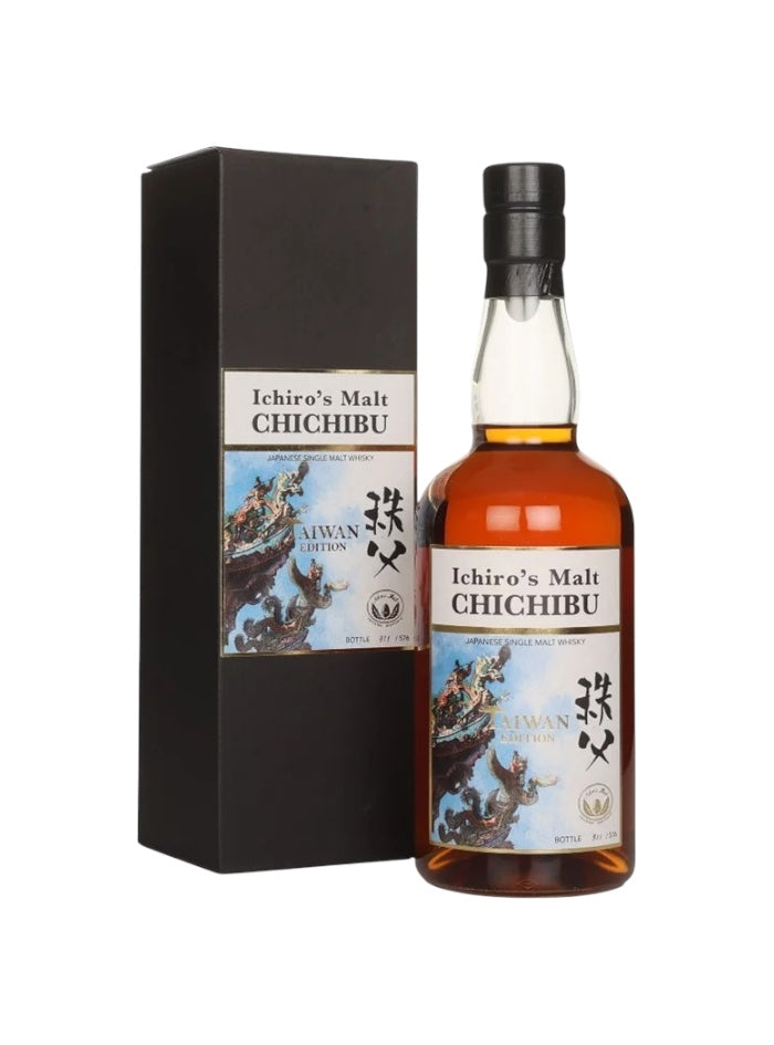 Chichibu Taiwan Edition 2019, 2020 & 2021 Trio