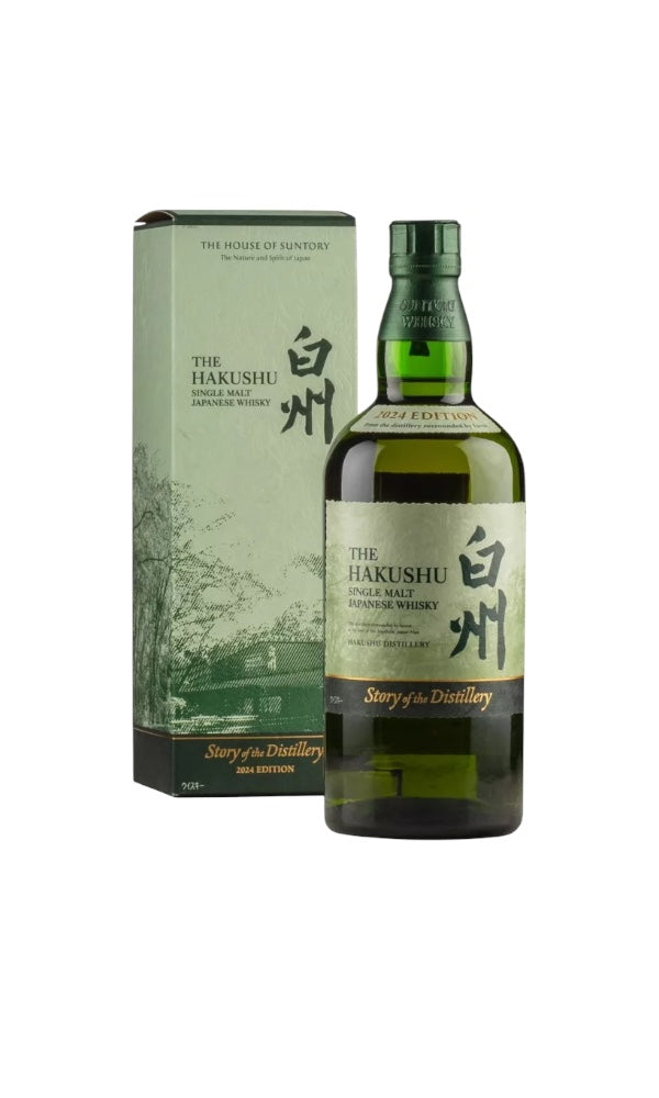 Hakushu Story Of The Distillery 2024 Edition
