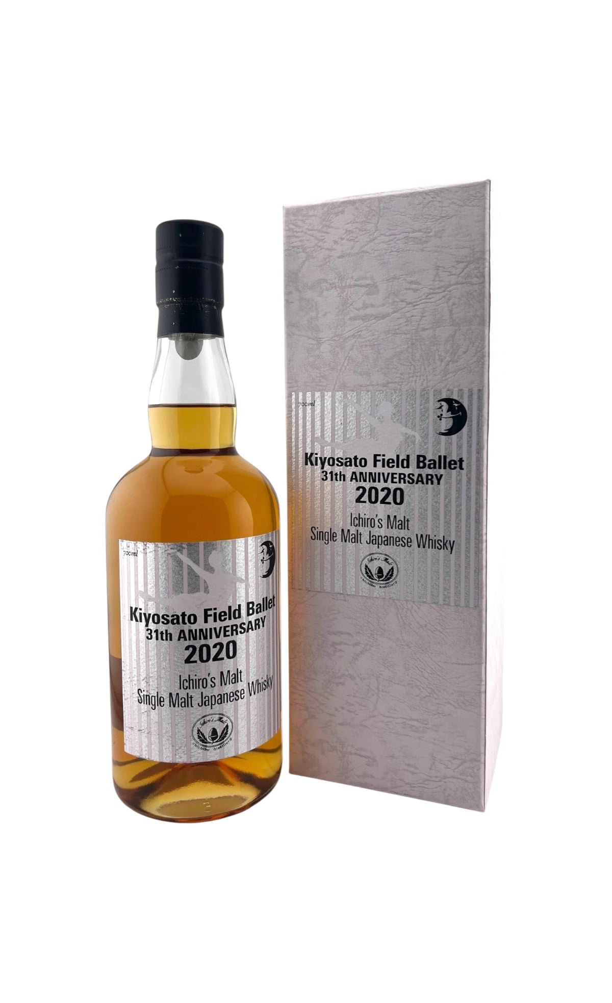 Ichiro's Malt 2020 Kiyosato Field Ballet 31st Anniversary