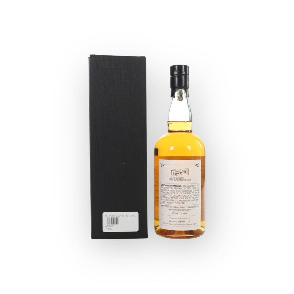Ichiro’s Malt Chichibu – The 2019 US Edition, 55.5% ABV, 75cl
