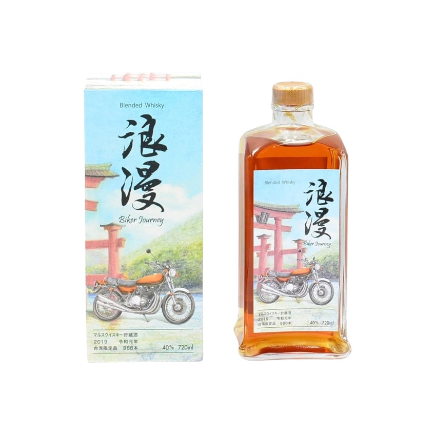 Mars Kura Whisky Biker Journey Batch 01 2019 Release | 2T Motorcycle Club