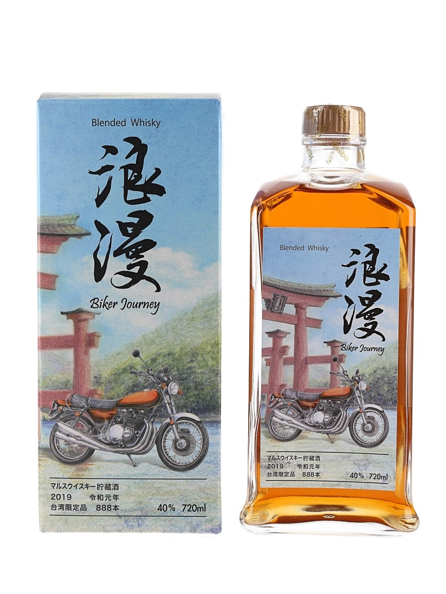Mars Kura Whisky Biker Journey Batch 02