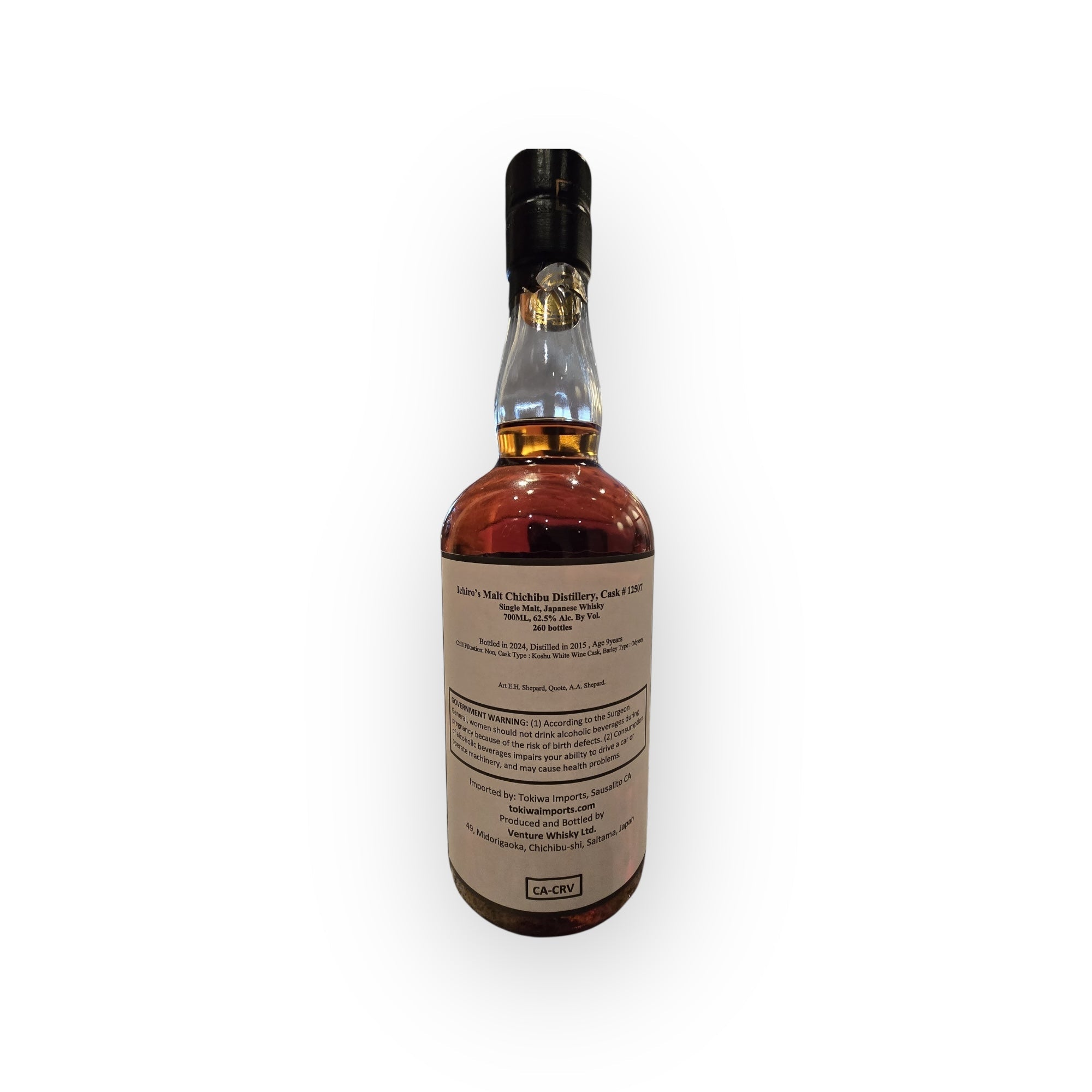 Chichibu – Ichiro’s Malt, Single Cask #12507 “Winnie the Pooh,” 62.5% ABV, 70cl (Limited US Release)