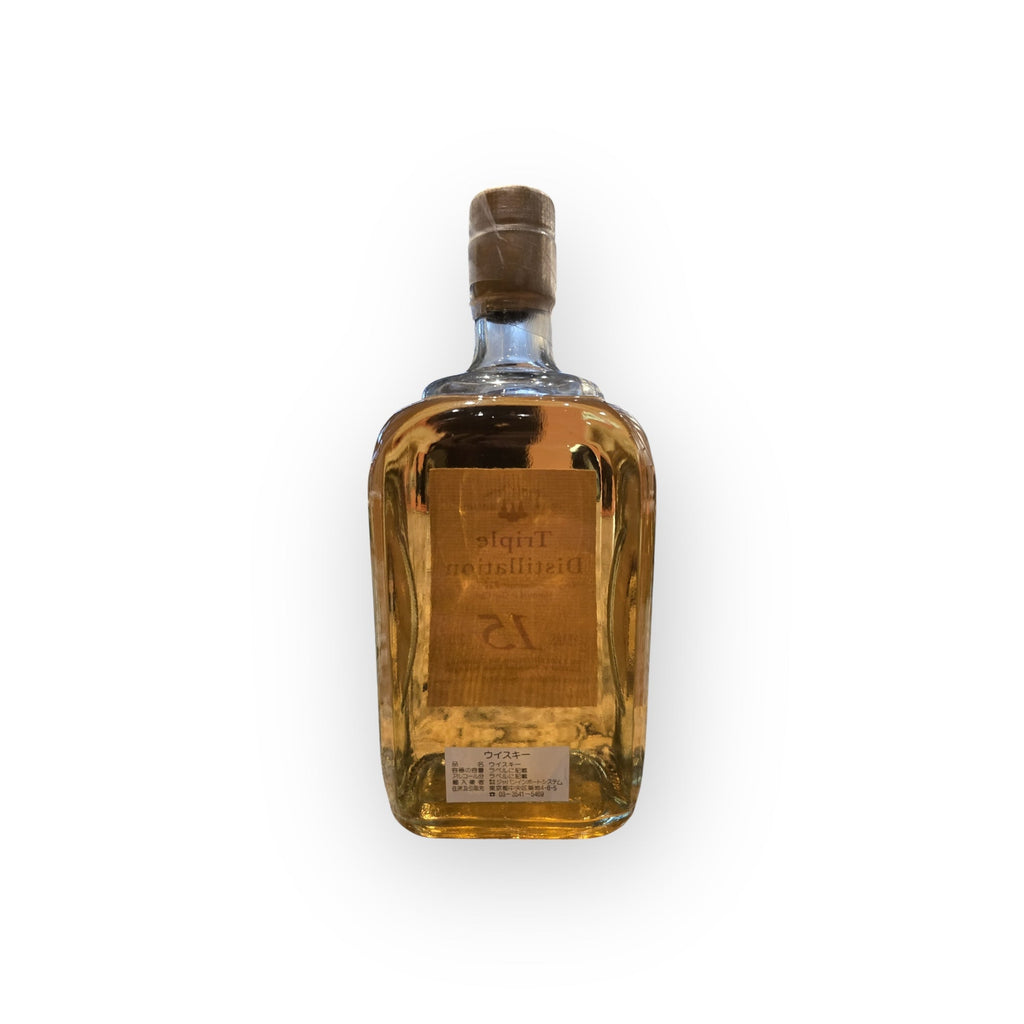 Rosebank 15 Year Old ‘Triple Distillation’ (58.2%, Glencara, 1990s)