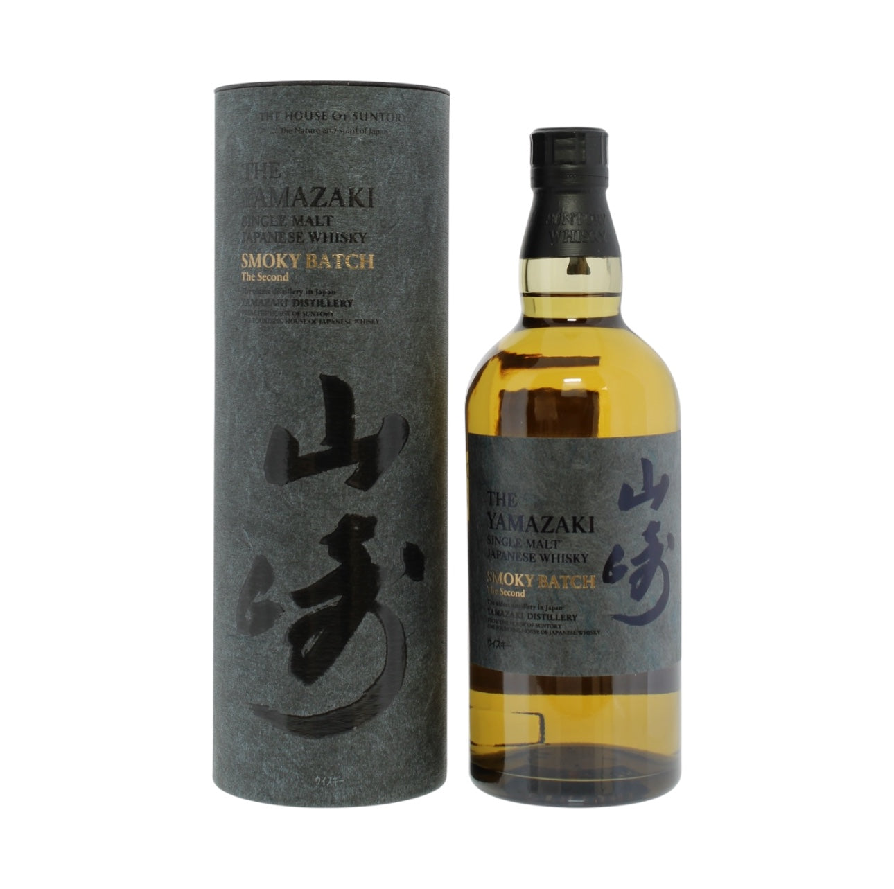 Yamazaki Smoky Batch Limited Edition / The Second