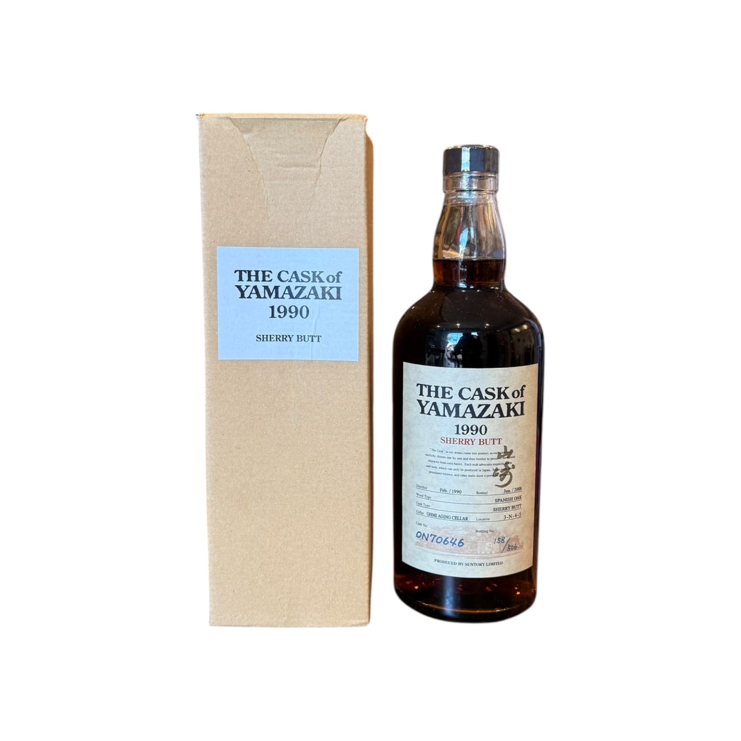 Yamazaki 1990 The Cask of Yamazaki Sherry Butt 18 Year Old Single Cask 70cl 61% | 506 Bottles