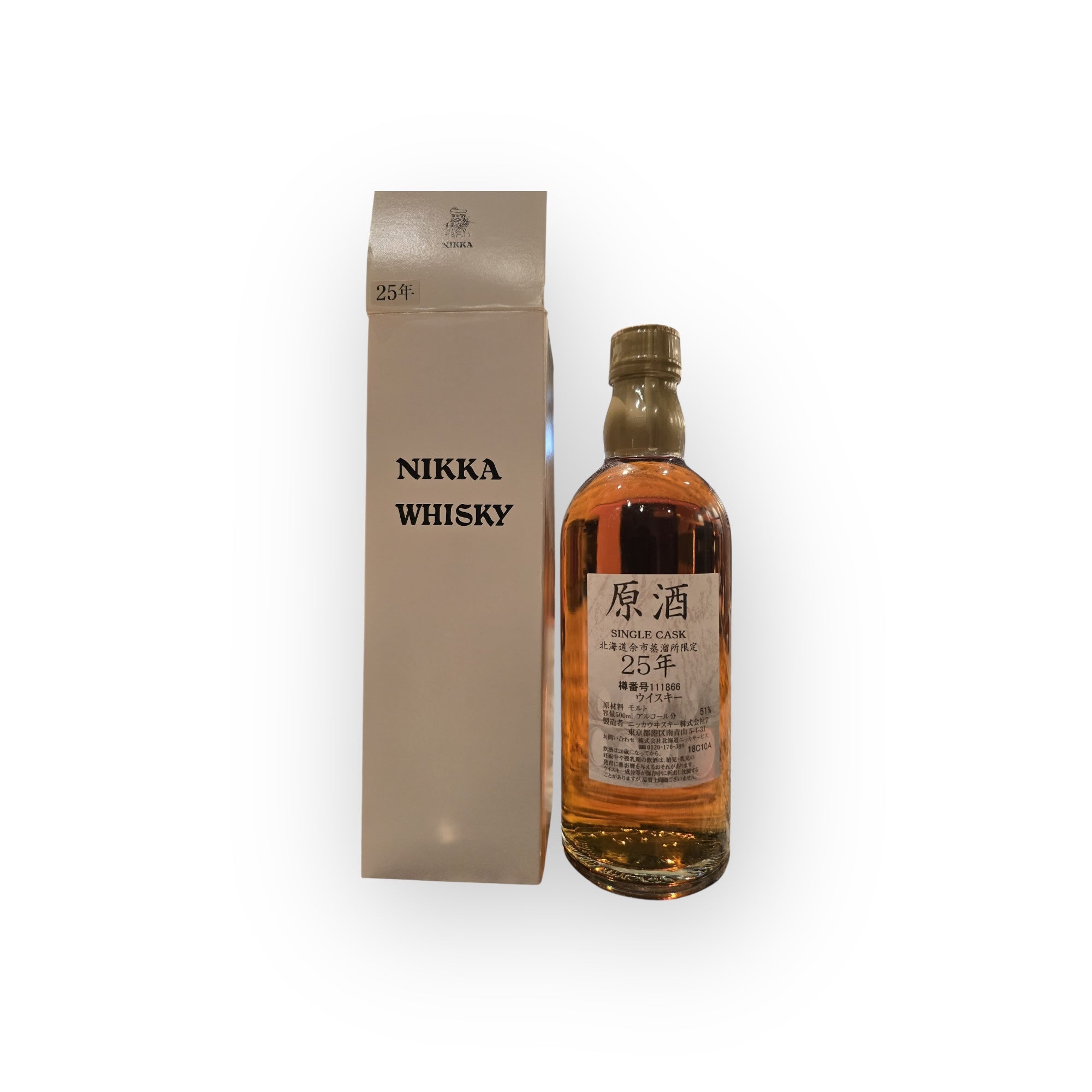 Nikka Yoichi 25 Years Single Cask #252949