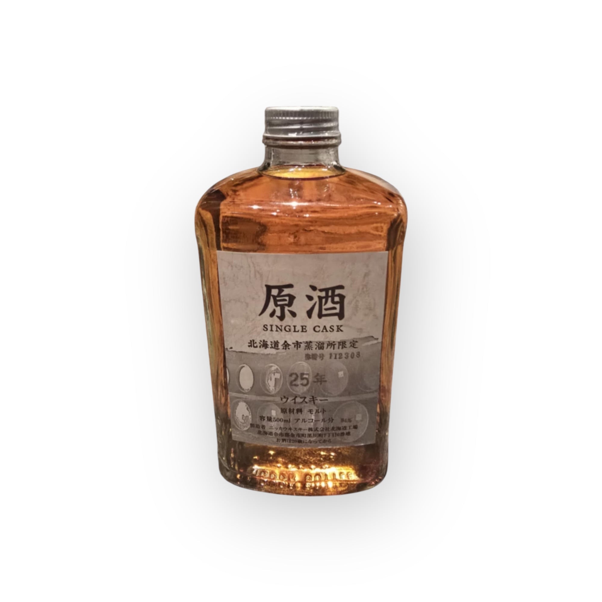 Nikka “Yoichi” Single Cask 25 Year Old Whisky (Square Bottle)