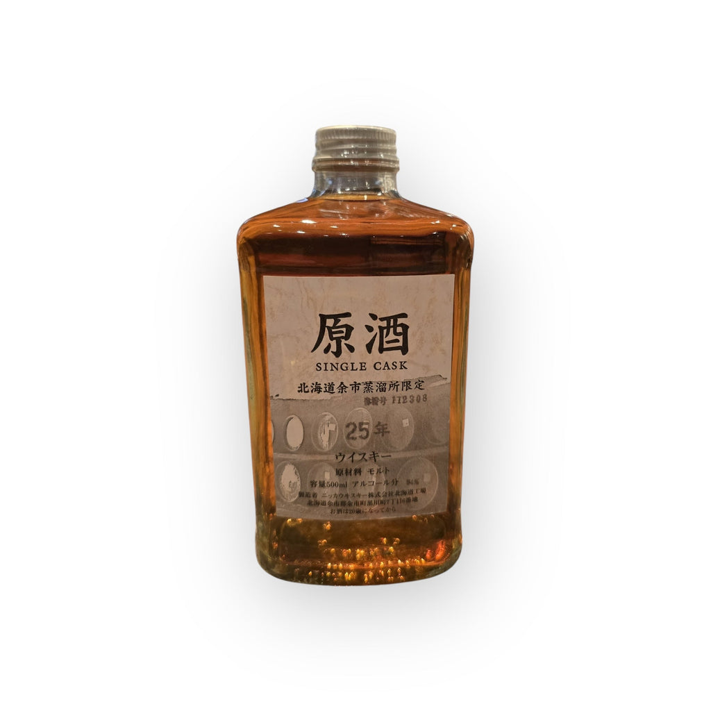 Nikka “Yoichi” Single Cask 25 Year Old Whisky (Square Bottle)