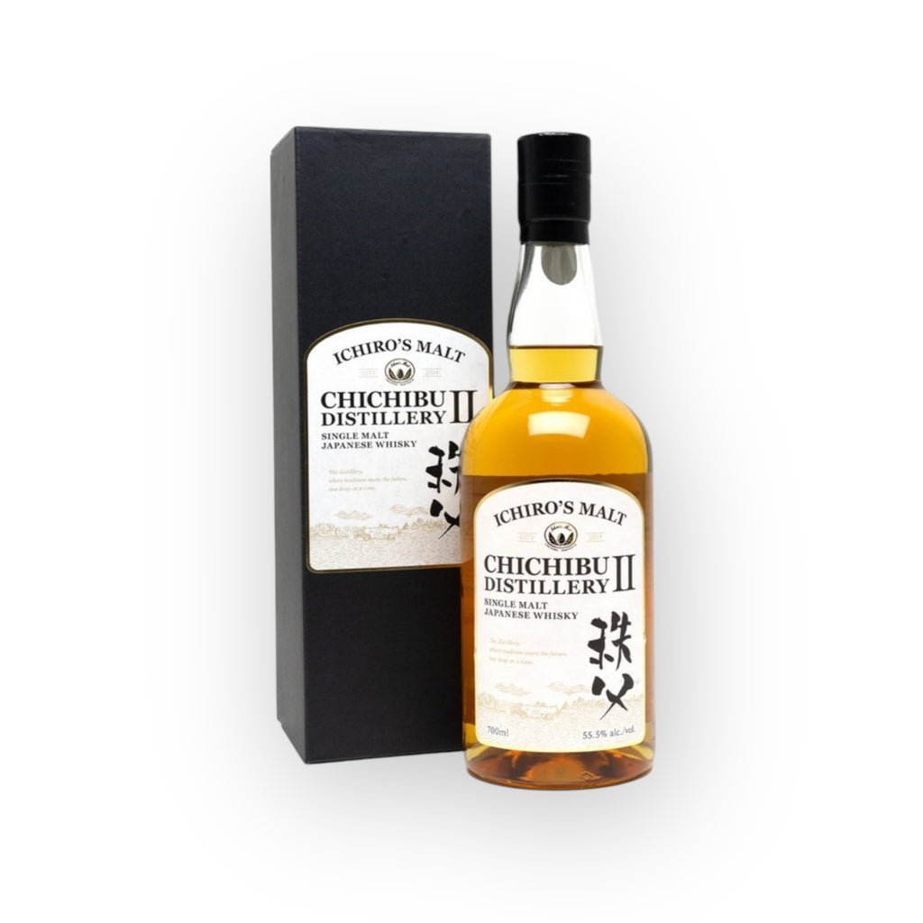 Chichibu Distillery II