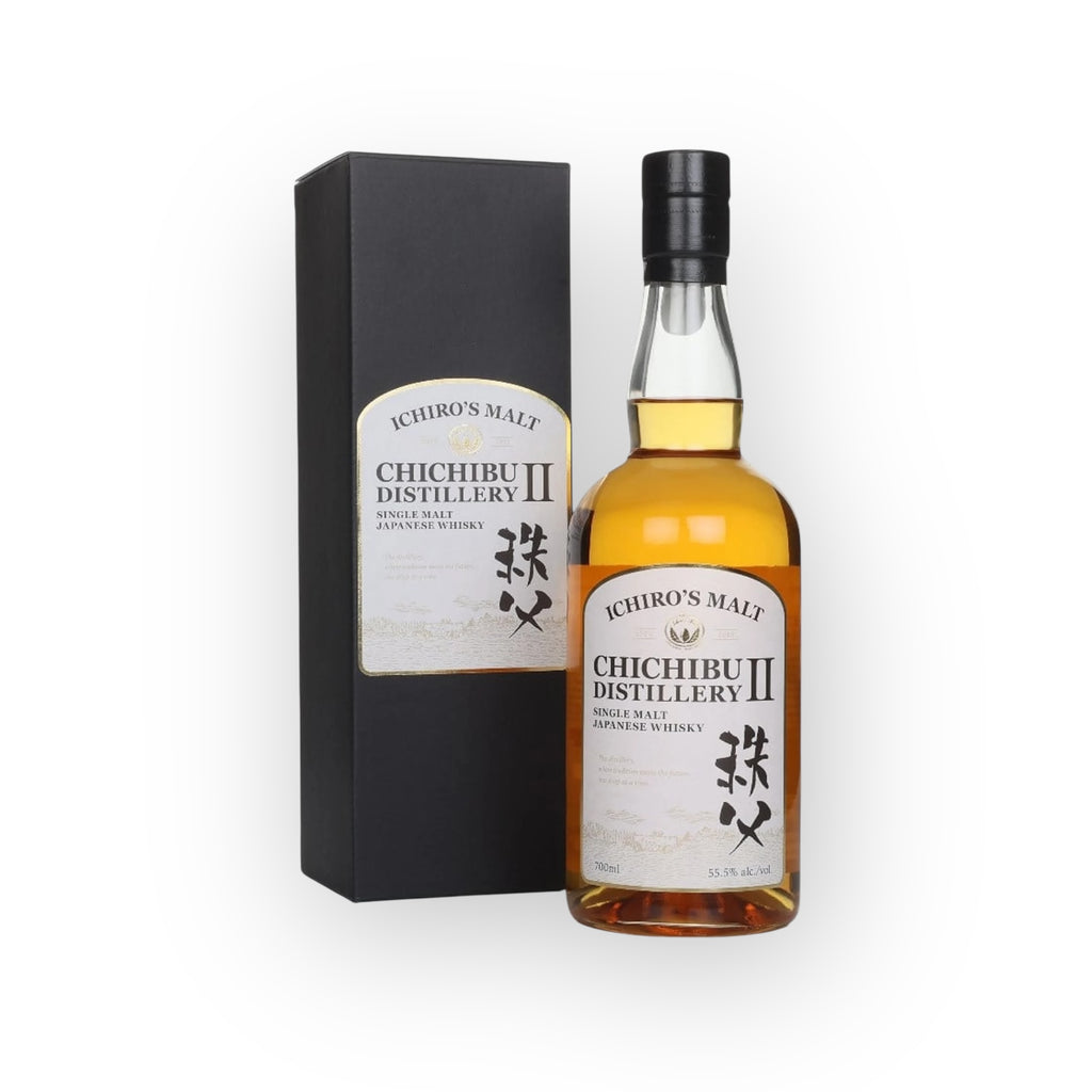 Chichibu Distillery II