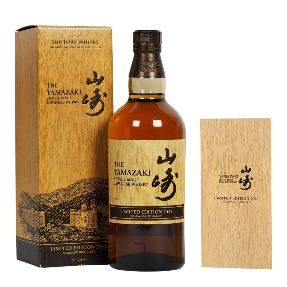 Yamazaki Limited Edition 2021