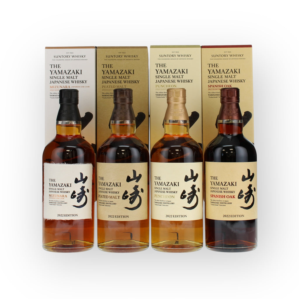 House of Suntory Tsukuriwake Selection 2022 (4 x 70cl)