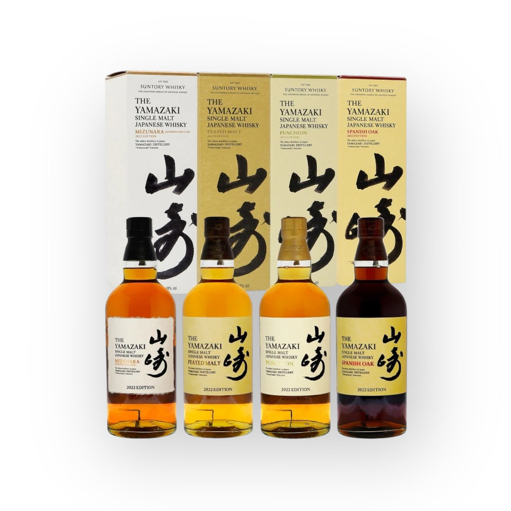 House of Suntory Tsukuriwake Selection 2022 (4 x 70cl)
