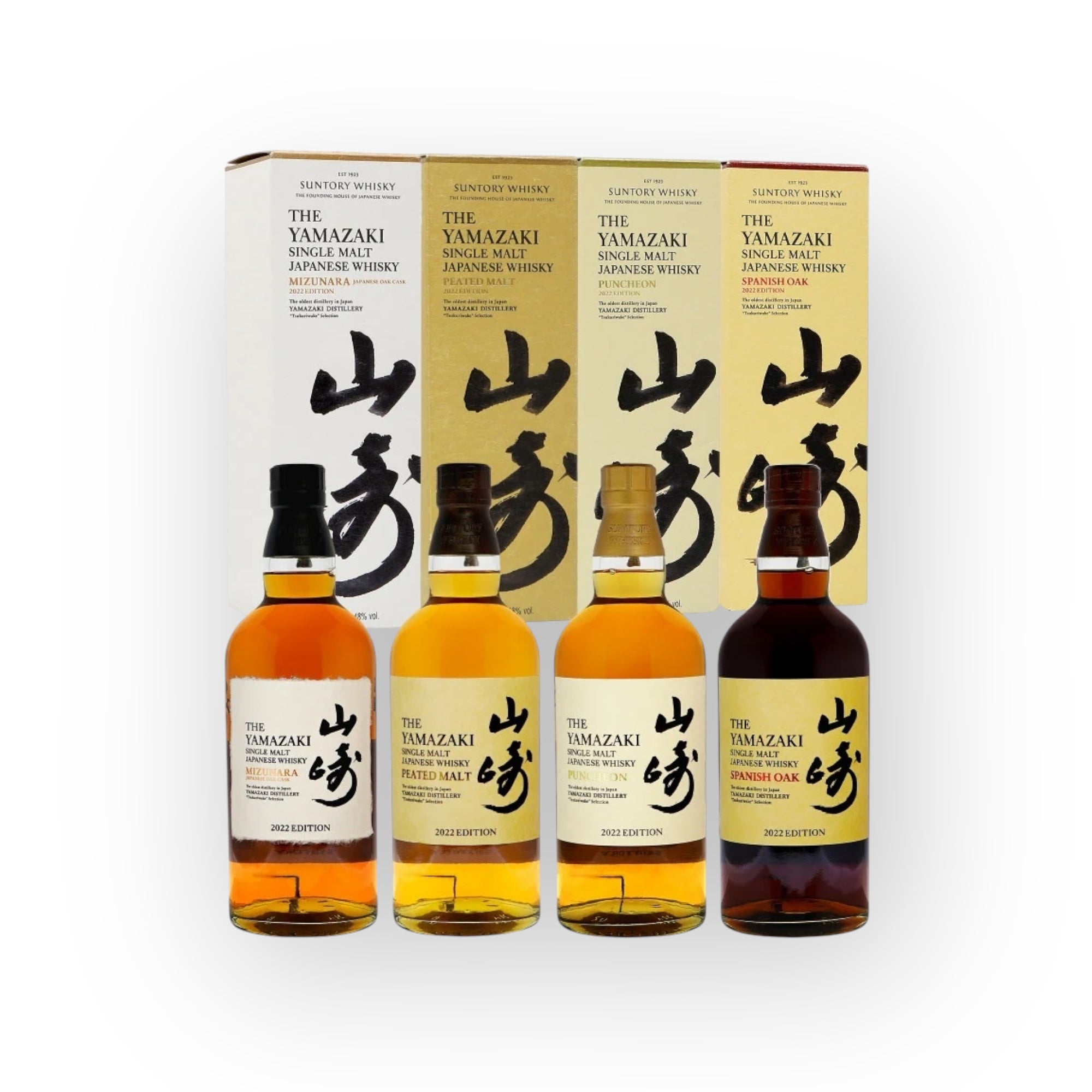 House of Suntory Tsukuriwake Selection 2022 (4 x 70cl)