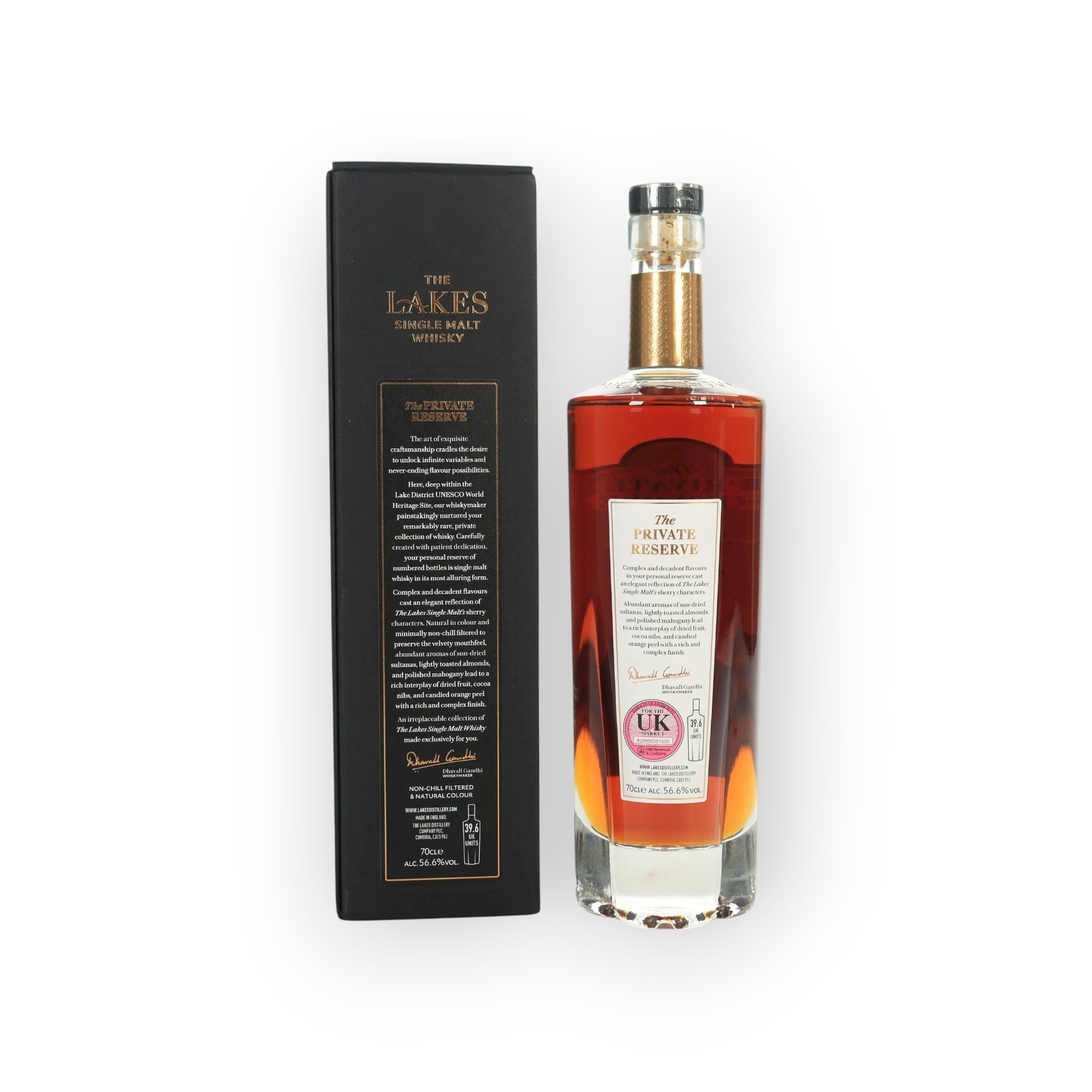 The Lakes - The Private Reserve (EIIR Platinum Jubilee)