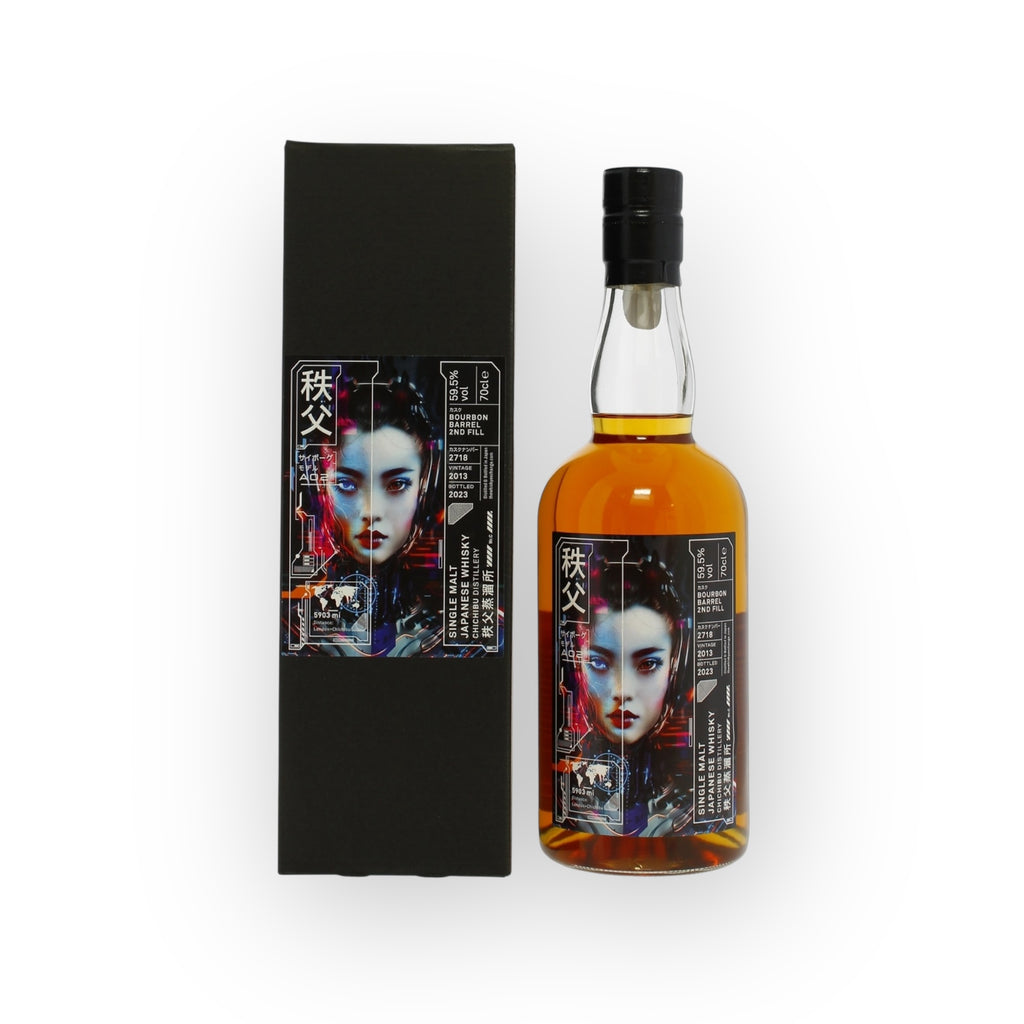 Chichibu 2013 Single Cask #2718 Cyborg Trilogy A02 - TWE