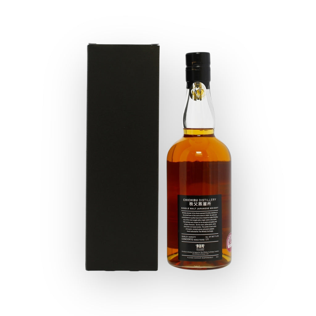 Chichibu 2013 Single Cask #2718 Cyborg Trilogy A02 - TWE