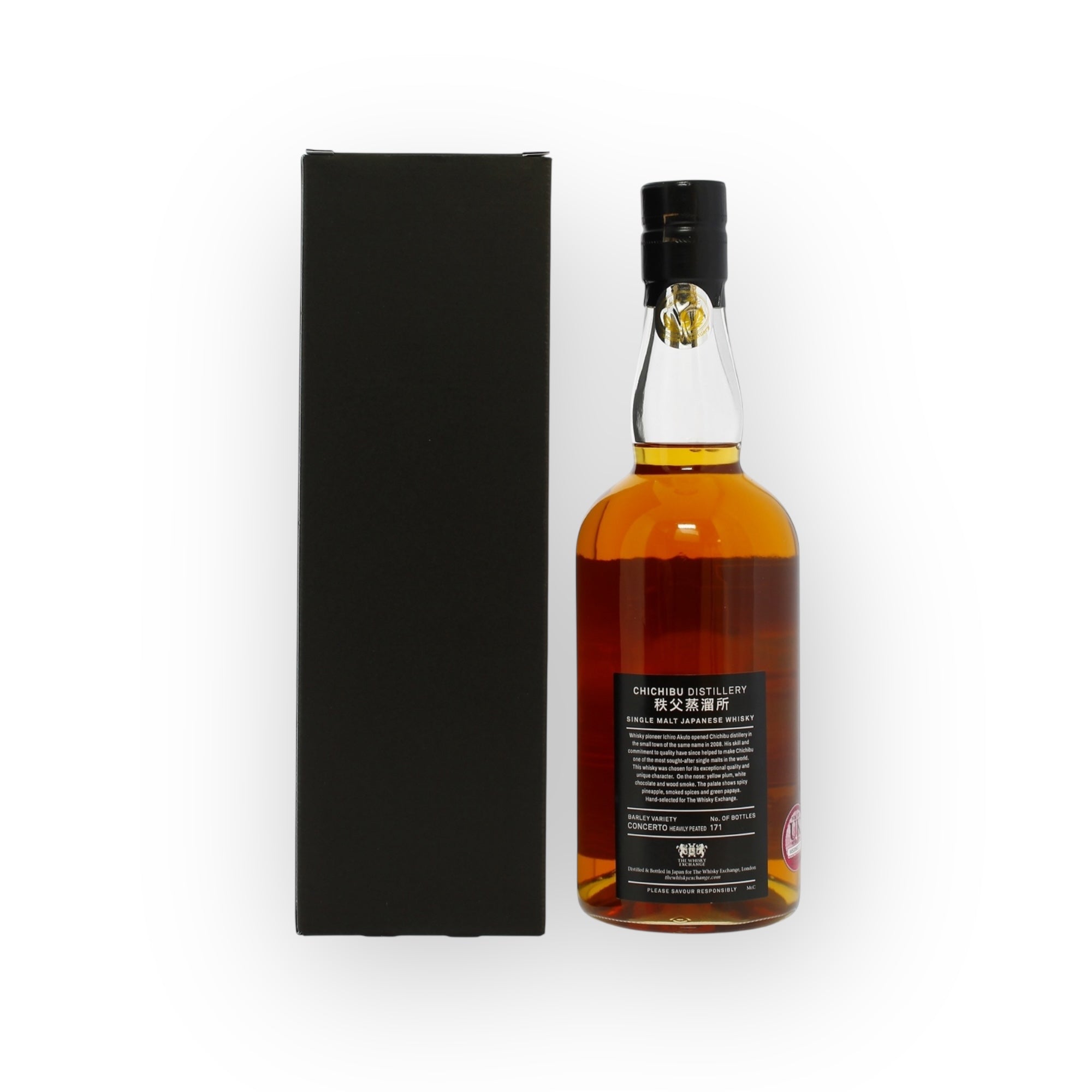 Chichibu 2013 Single Cask #2718 Cyborg Trilogy A02 - TWE