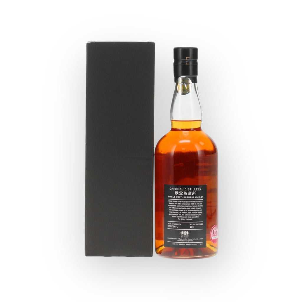 Chichibu 2014 Single Cask #11043 - Cyborg Trilogy A01 - TWE