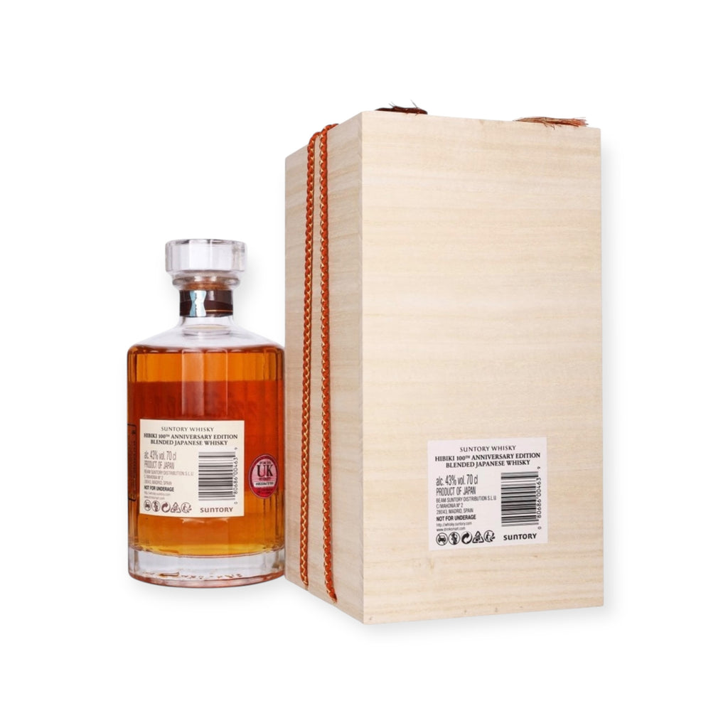 Hibiki 21 Year Old Mizunara 100th Anniversary Limited Edition