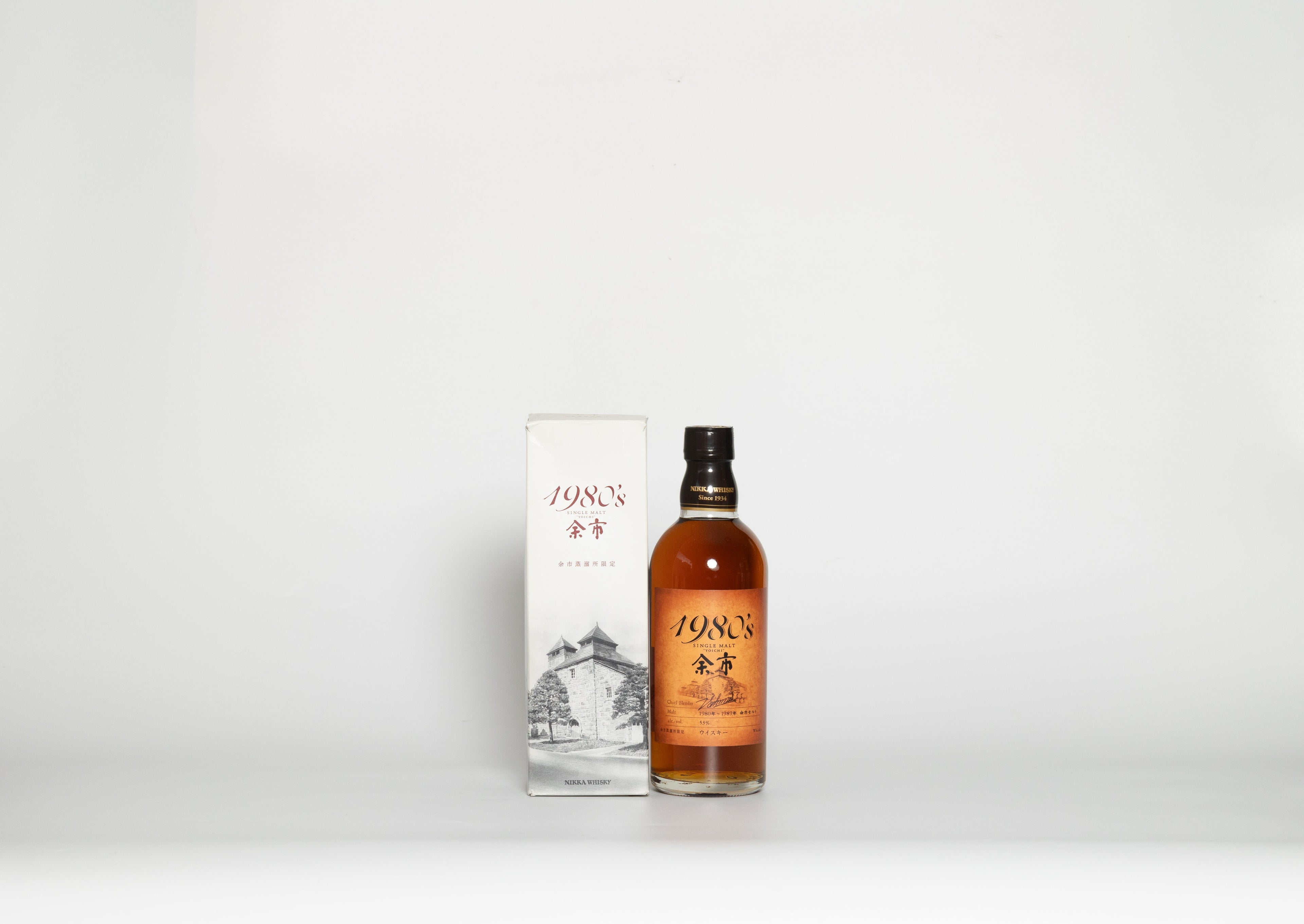 Nikka - Yoichi (1980s) 50cl