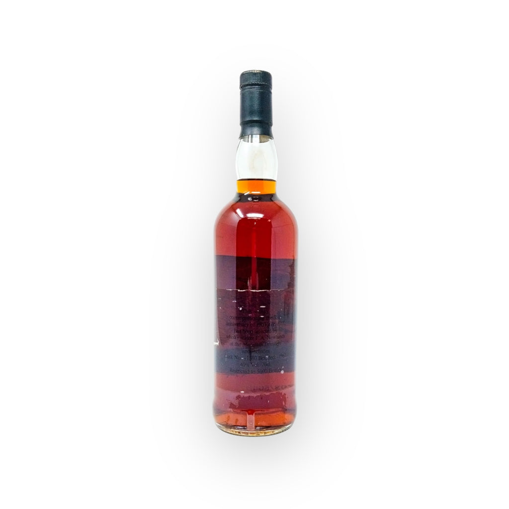 Macallan Private Eye Single Malt Scotch Whisky