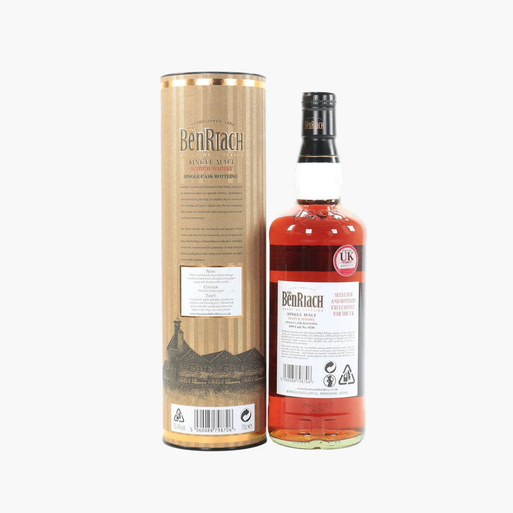 Benriach 15 Year Old 1999 Distillery Exclusive PX | 70cl 55.4%