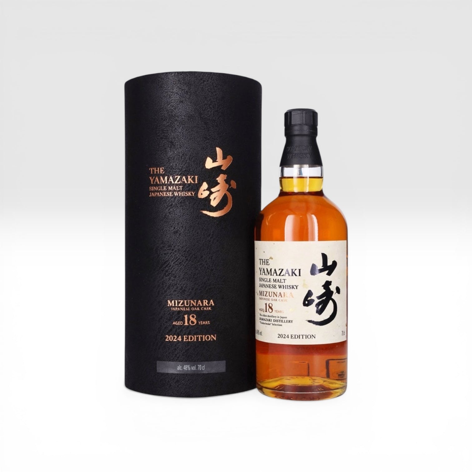Yamazaki 18 Year Old Mizunara Tsukuriwake 2024 Edition 70cl 48%