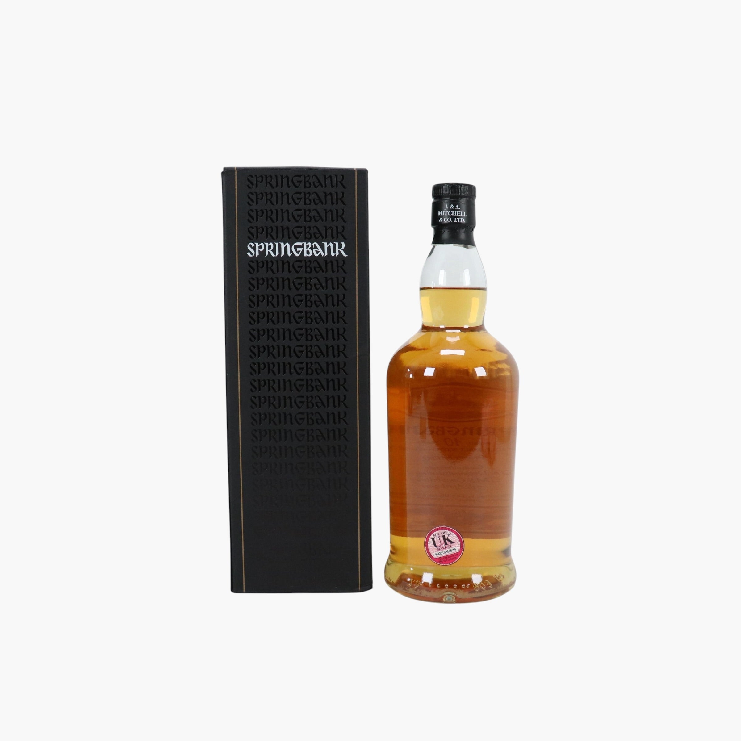 Springbank - 10 Year Old (Decommissioning of HMS Campbeltown)