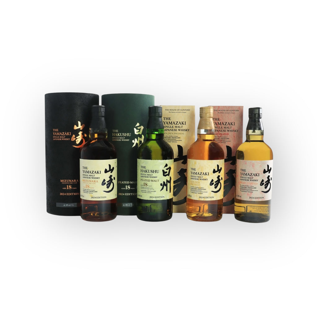 House of Suntory Tsukuriwake Selection 2024