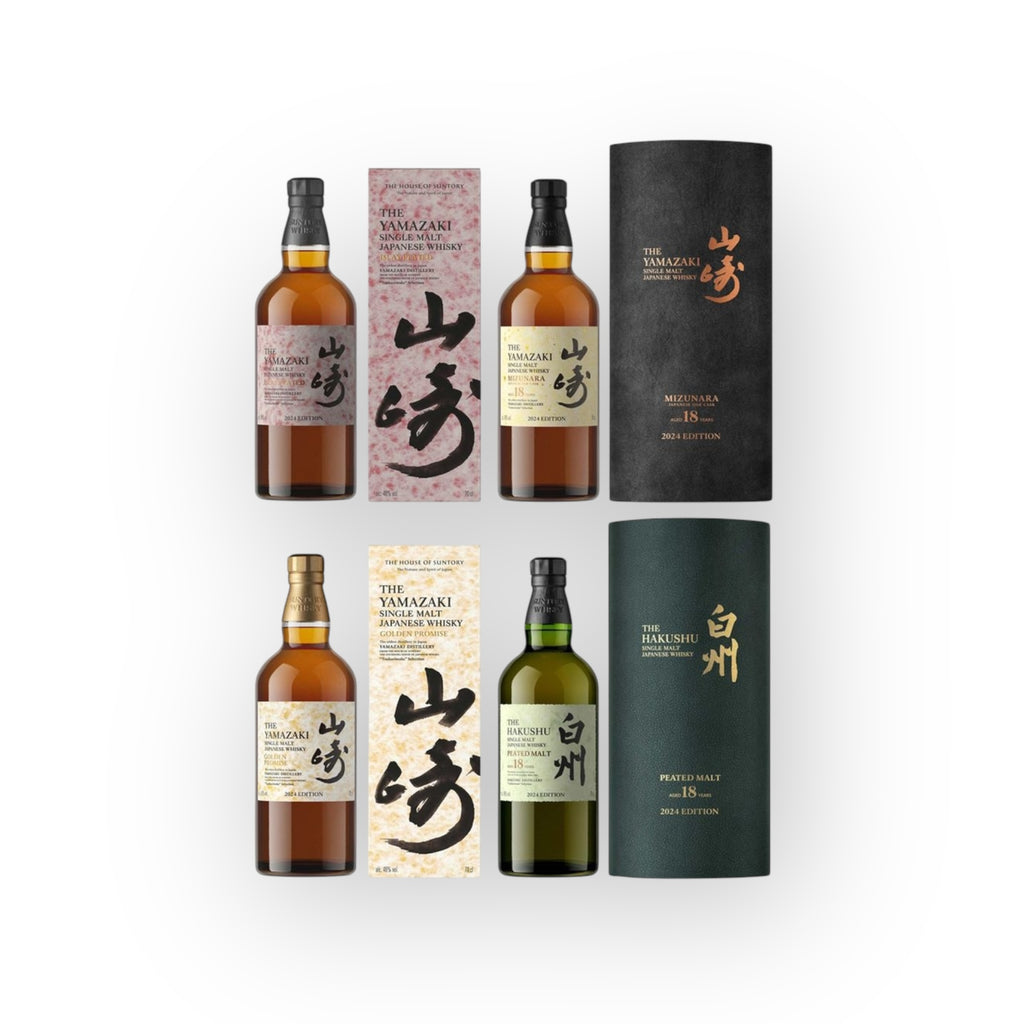 House of Suntory Tsukuriwake Selection 2024