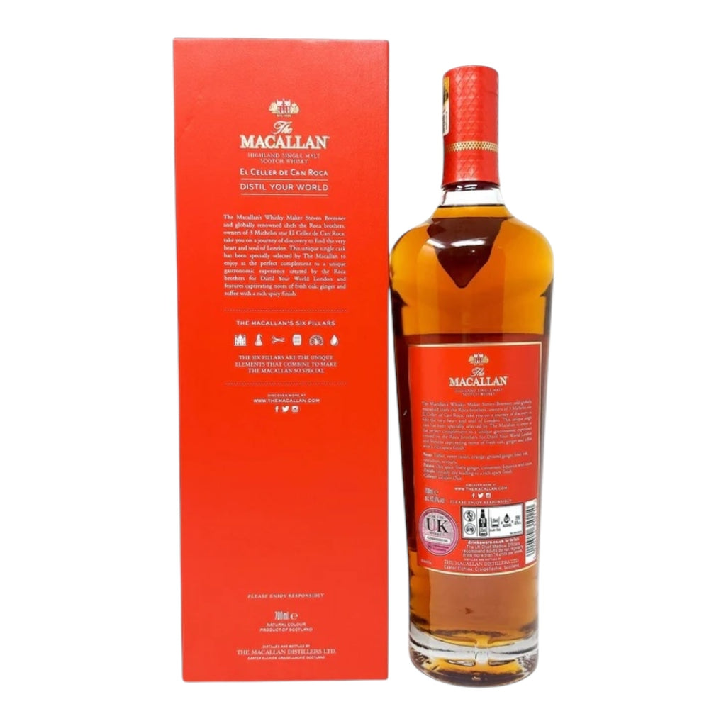 Macallan 2008 - Distil Your World London Edition - Single Cask
