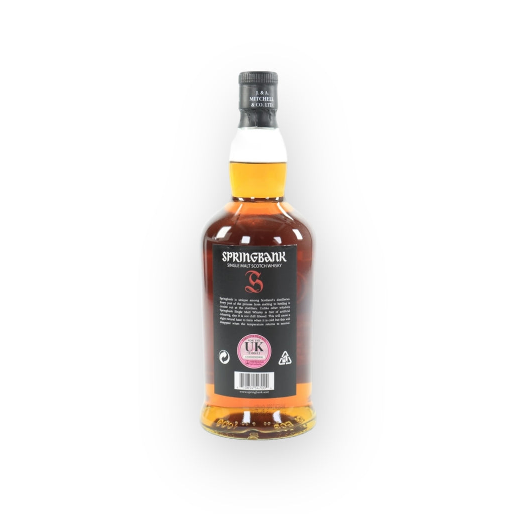 Springbank 12 Years 2024 Release 57.2%