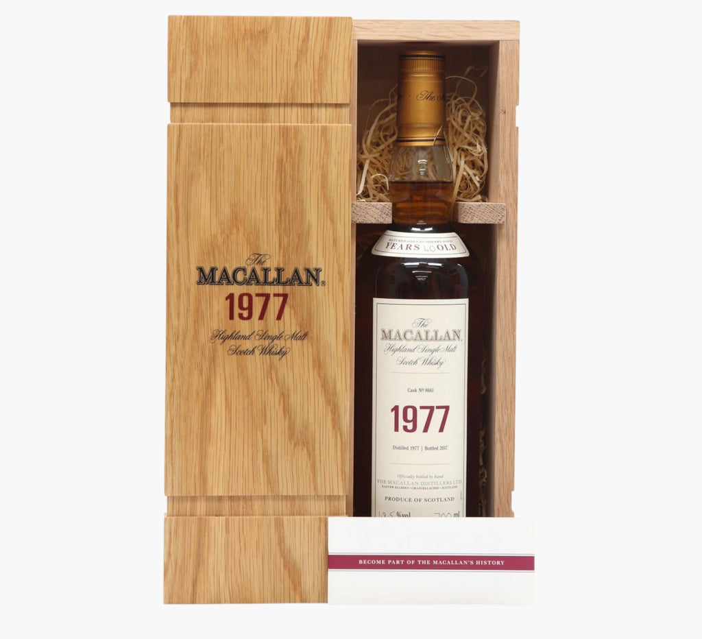 Macallan 40 Year Old 1977 (Fine & Rare) – Sherry Hogshead #8661 (Bottled 2017)