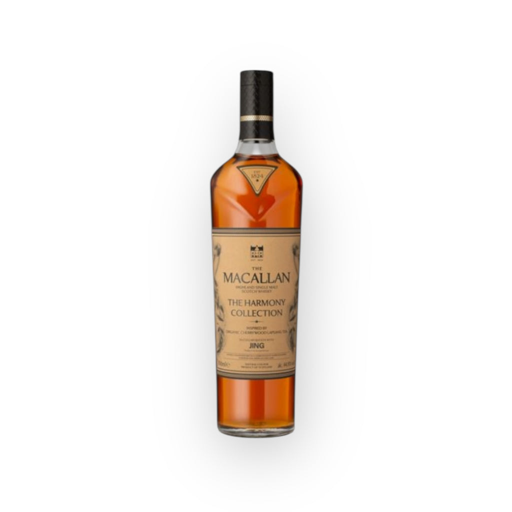 Macallan Harmony Collection Cherrywood Lapsang Tea (Travel Exclusive)