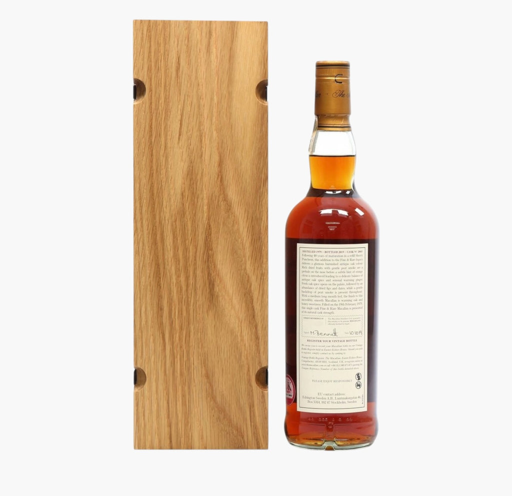 Macallan 40 Year Old 1979 (Fine & Rare) – Sherry Puncheon #2803 (Bottled 2019)