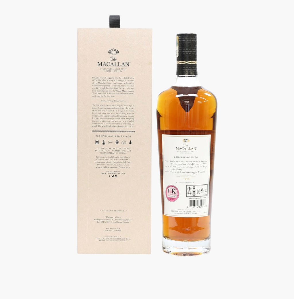 Macallan 17 Year Old Exceptional Single Cask ASP-6355/04 (Distilled 2001, Bottled 2019)