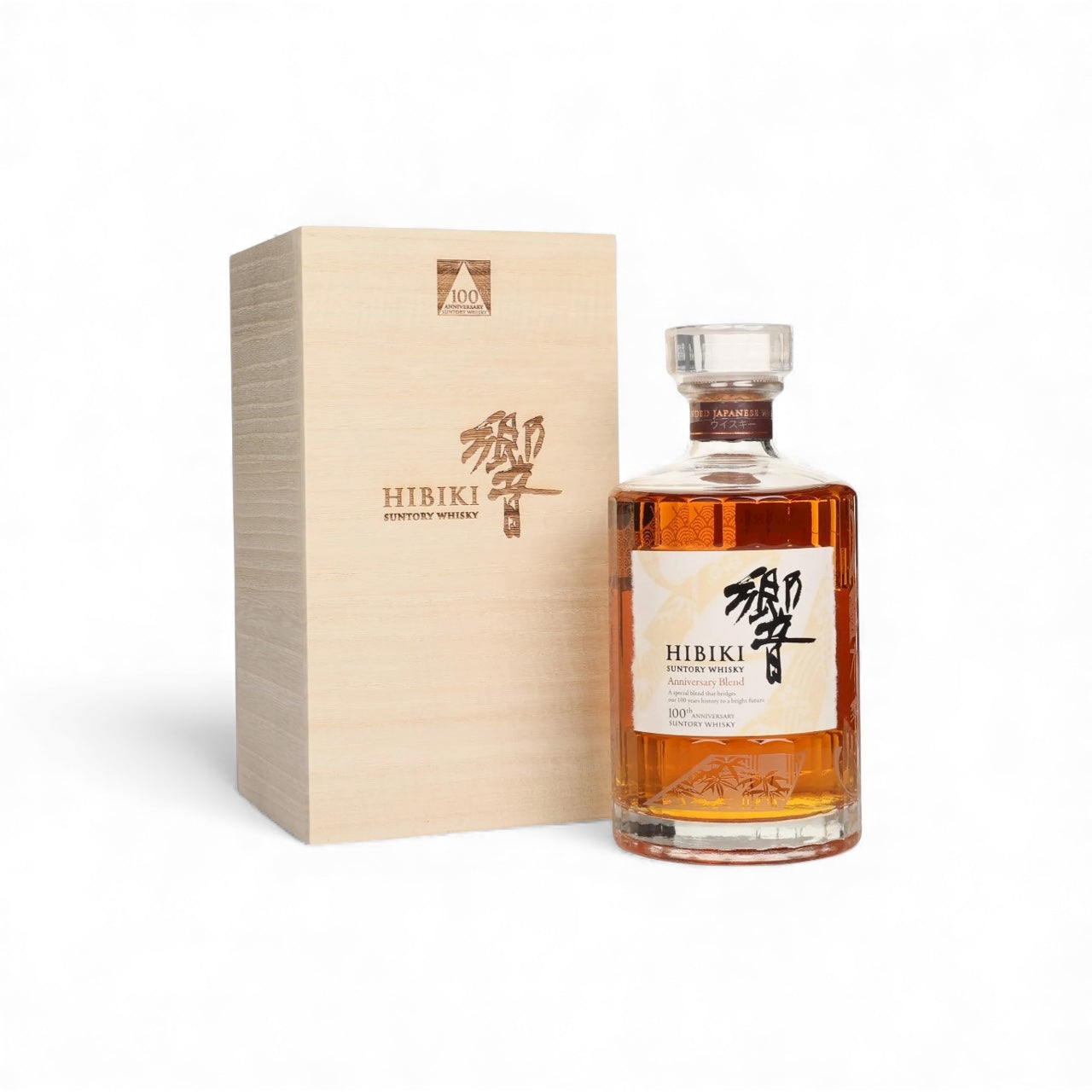 Hibiki Suntory Anniversary Blend - 100TH Anniversary Limited Edition - JAPAN EXCLUSIVE
