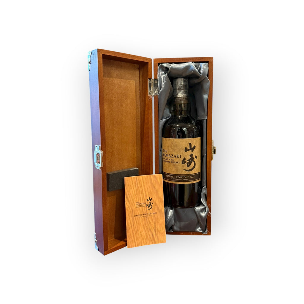 Yamazaki Limited Edition 2022 (Presentation Box)