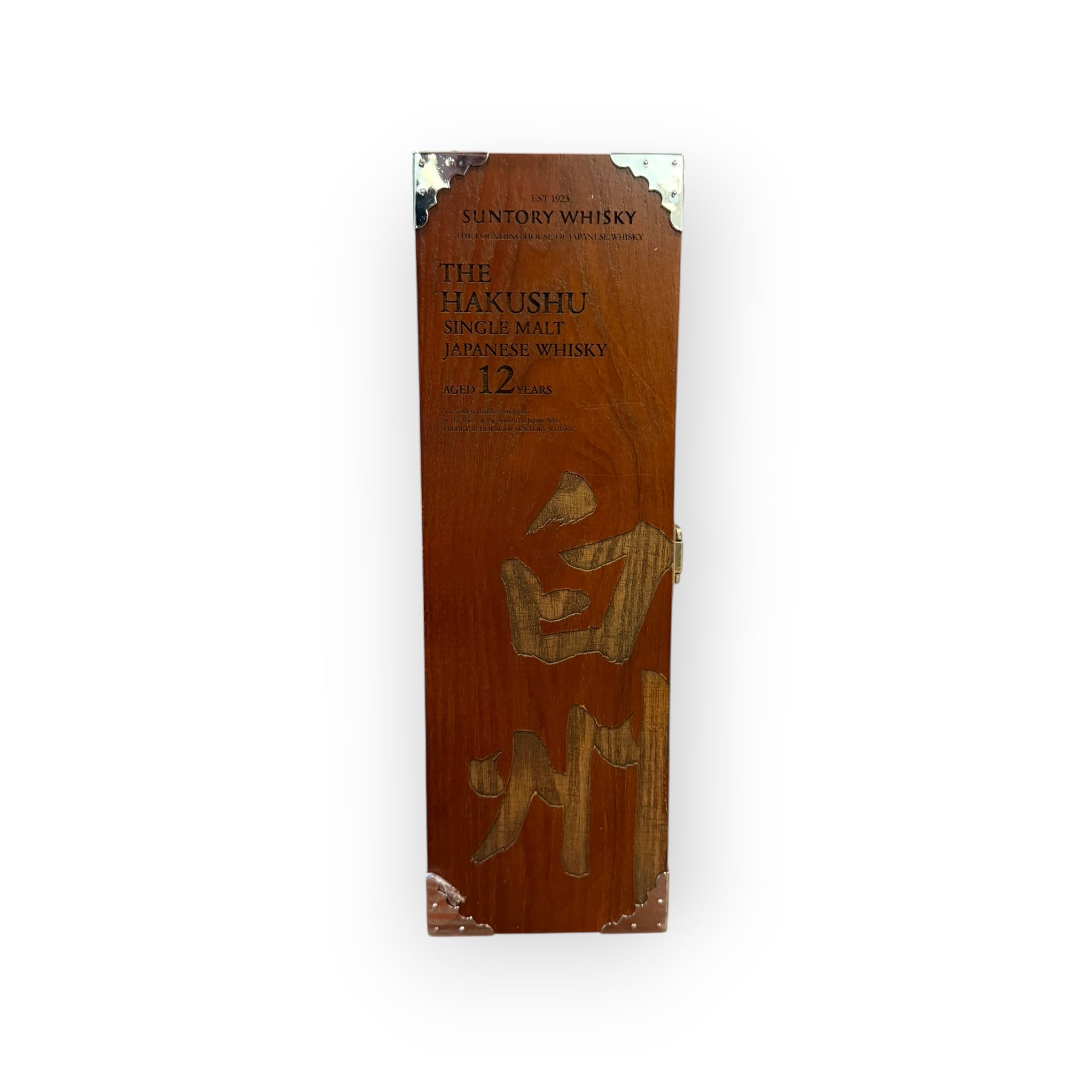 Hakushu 12 Year Old (70cl, 43%)